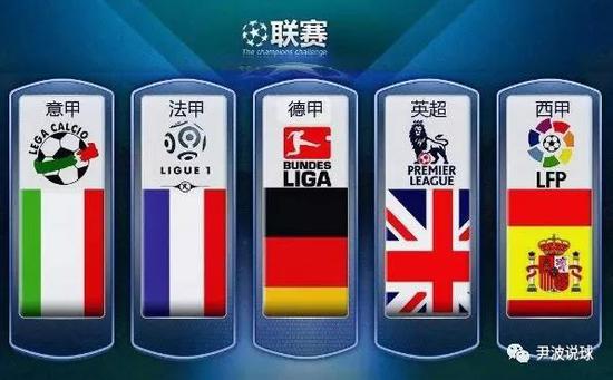 国女排超级